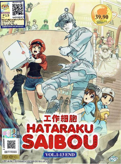 Hataraku saibou 2025 must-see