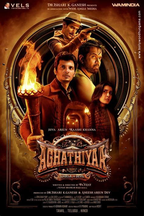 Aghathiyaa 2025 To𝚛rent for